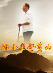 上海雨石工业产品设计有限公司